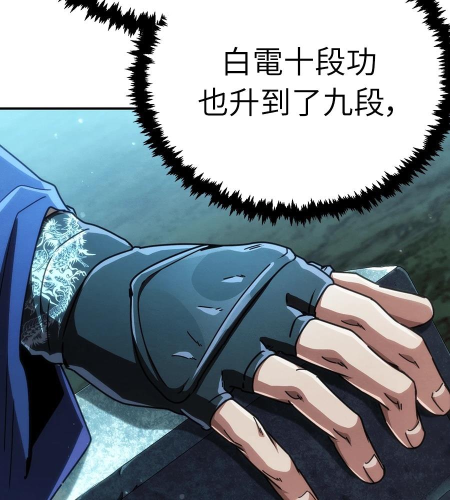 第225页
