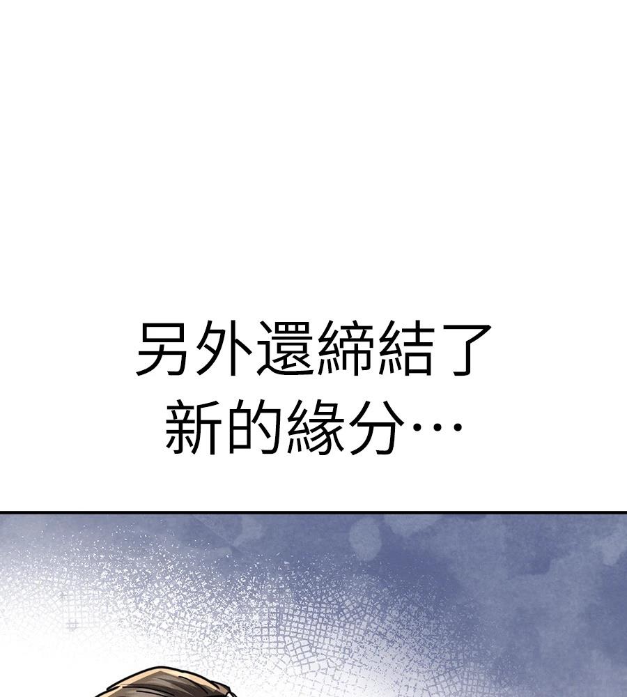 第227页