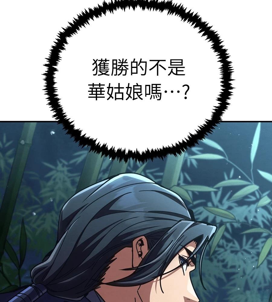 第242页