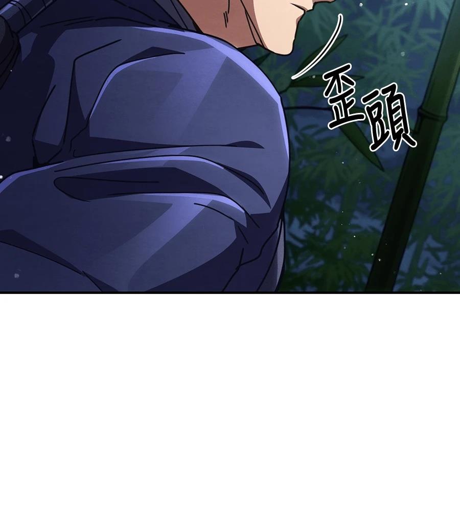 第243页