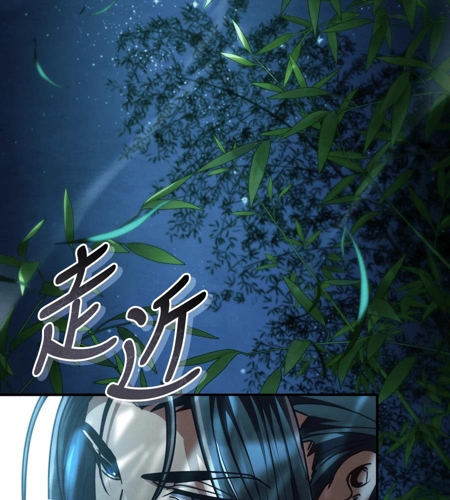 第246页