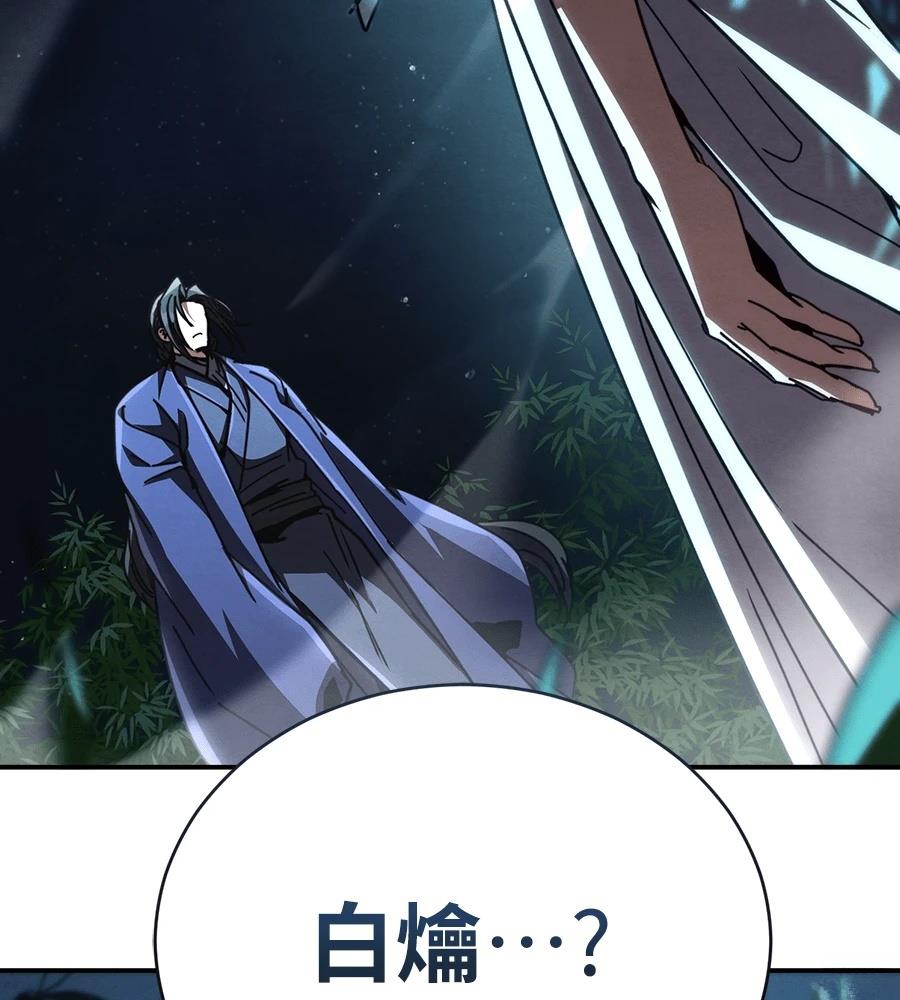 第249页