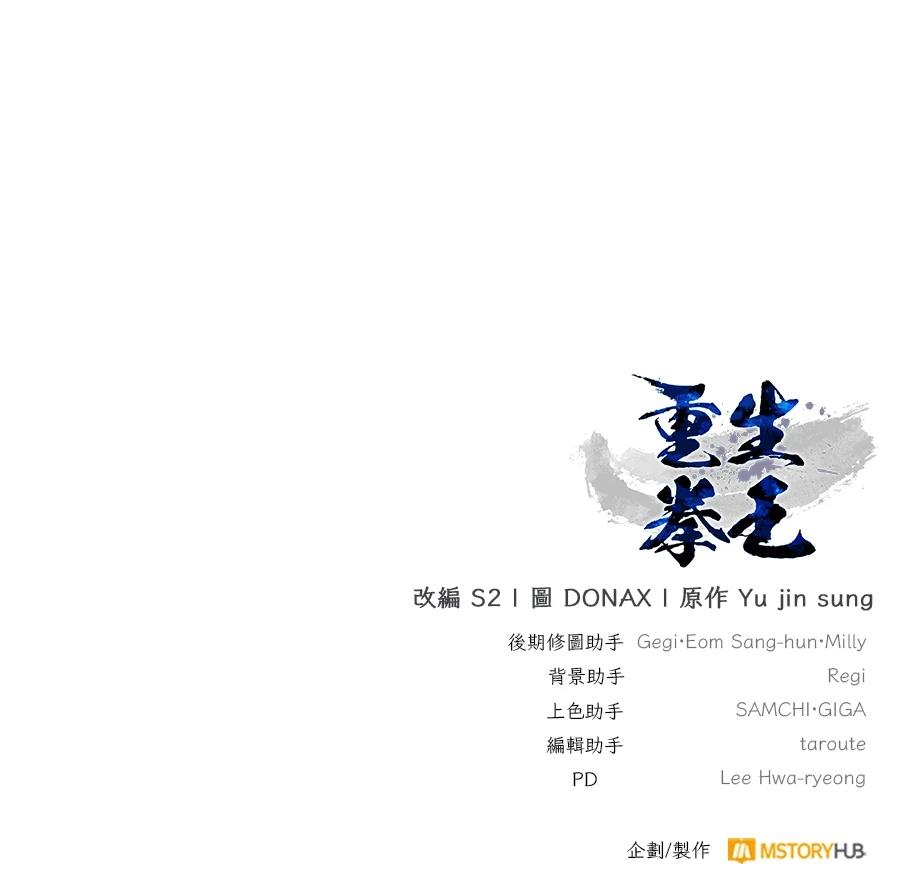 第258页