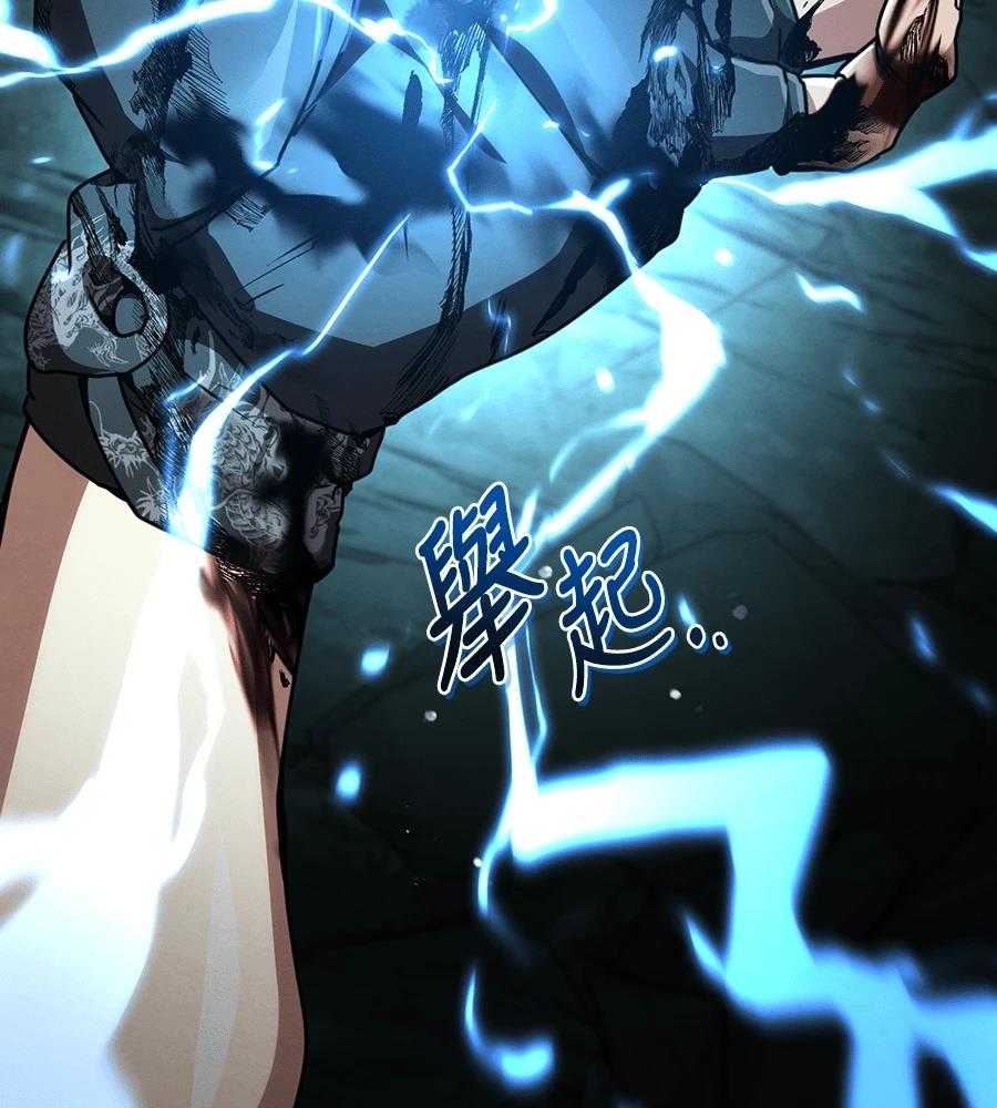 第191页