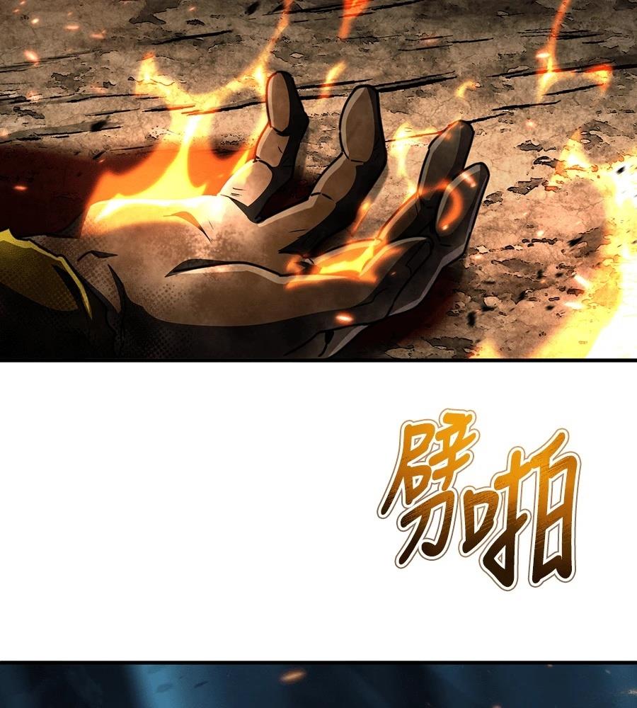 第210页