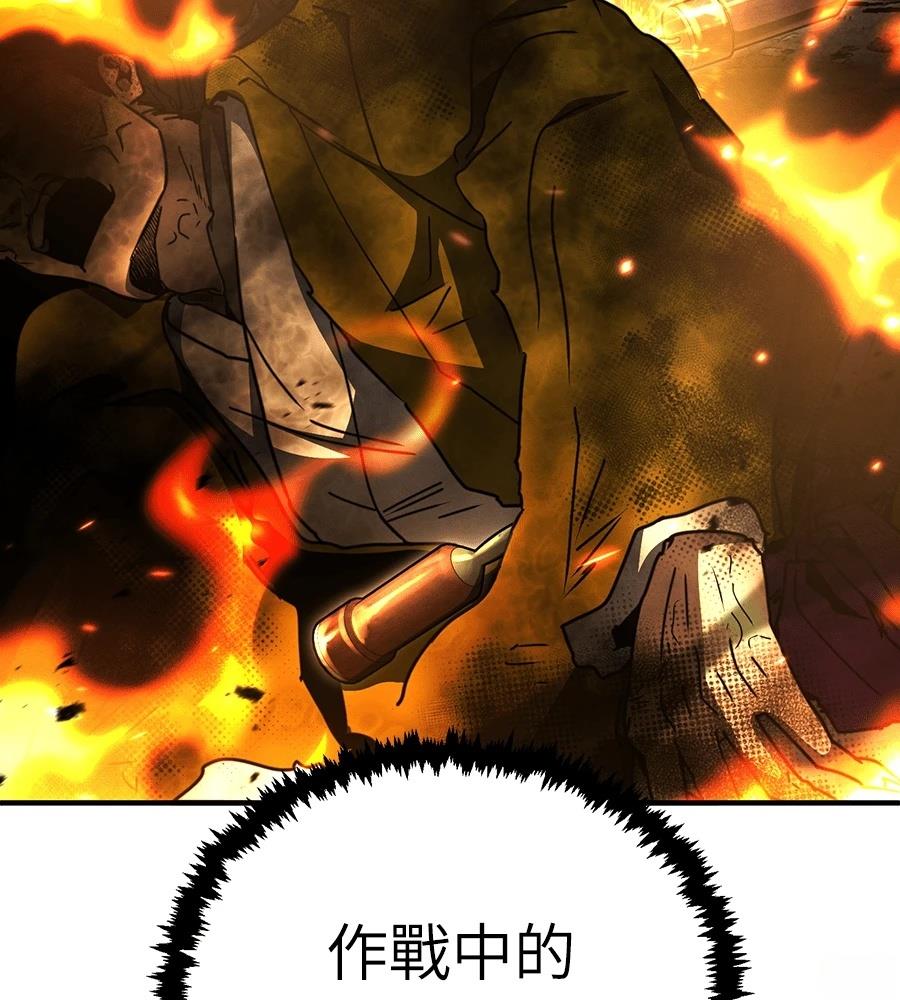 第217页