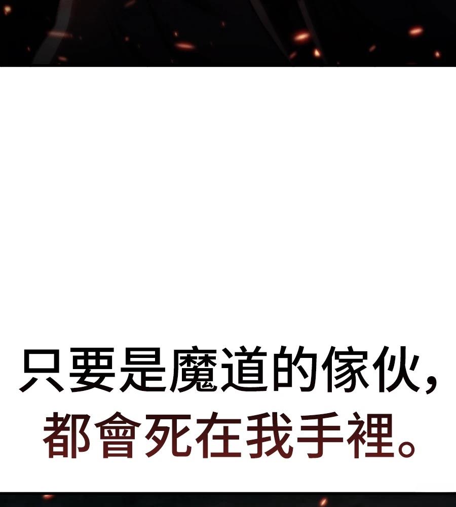 第226页
