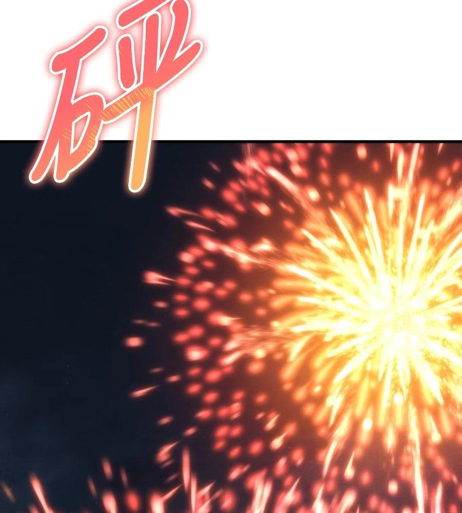 第229页