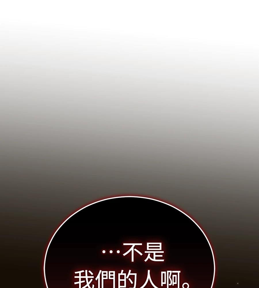 第235页