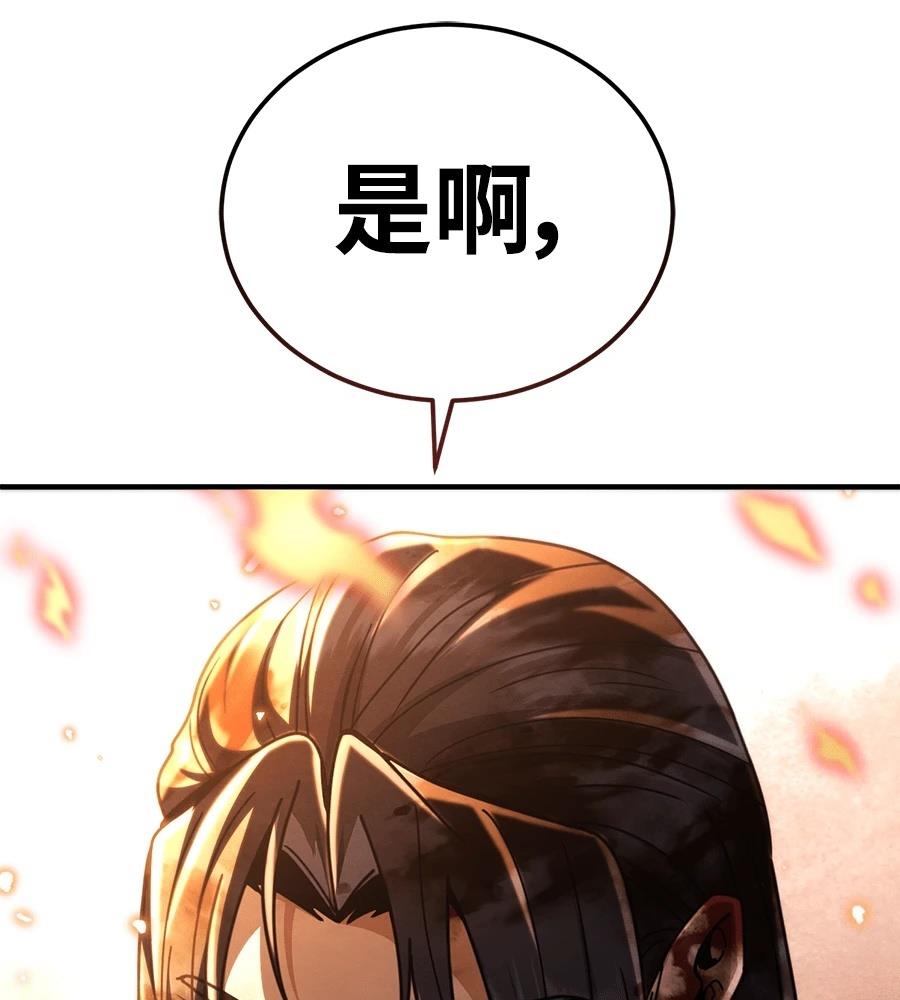 第239页