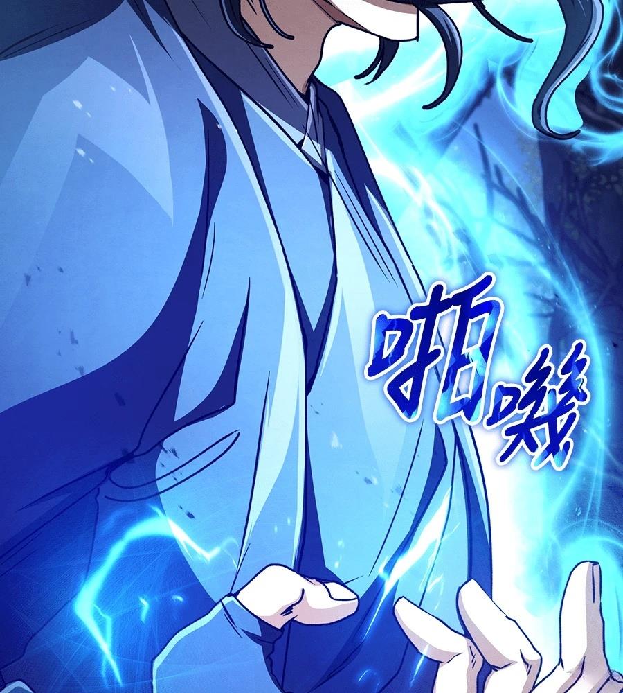 第206页