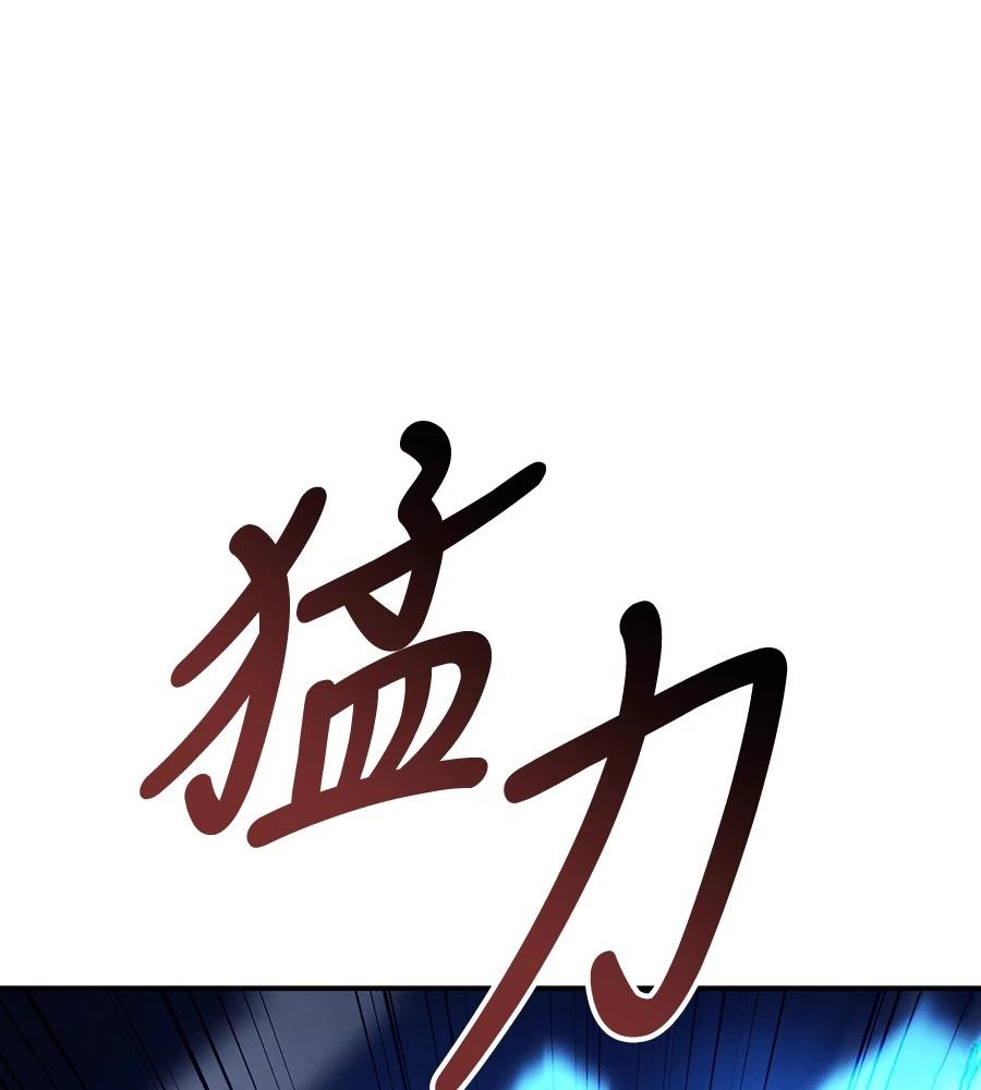 第208页
