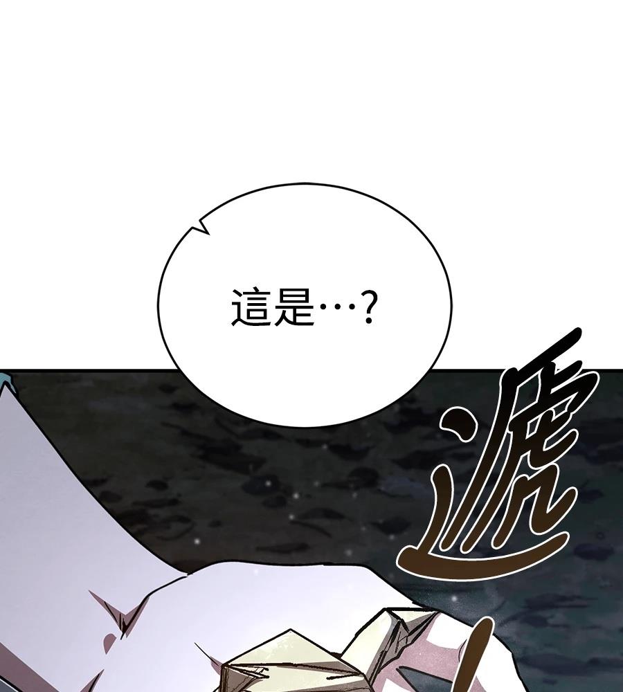 第232页