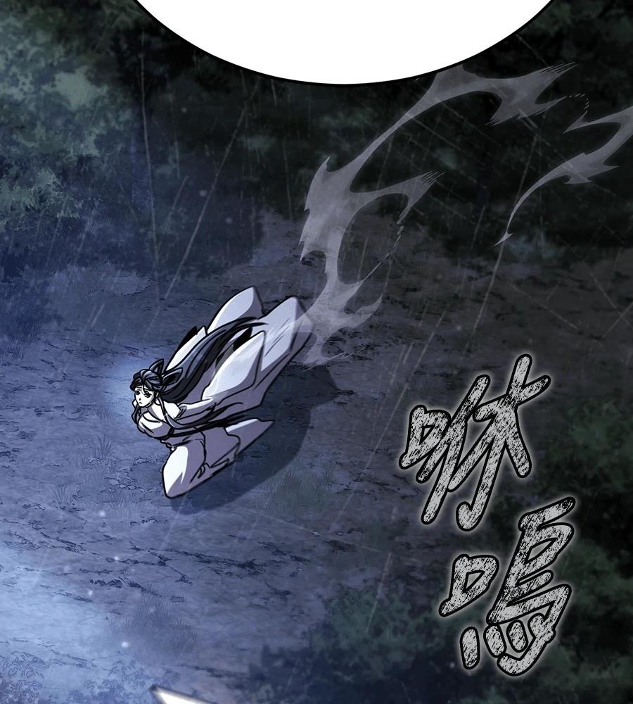 第235页