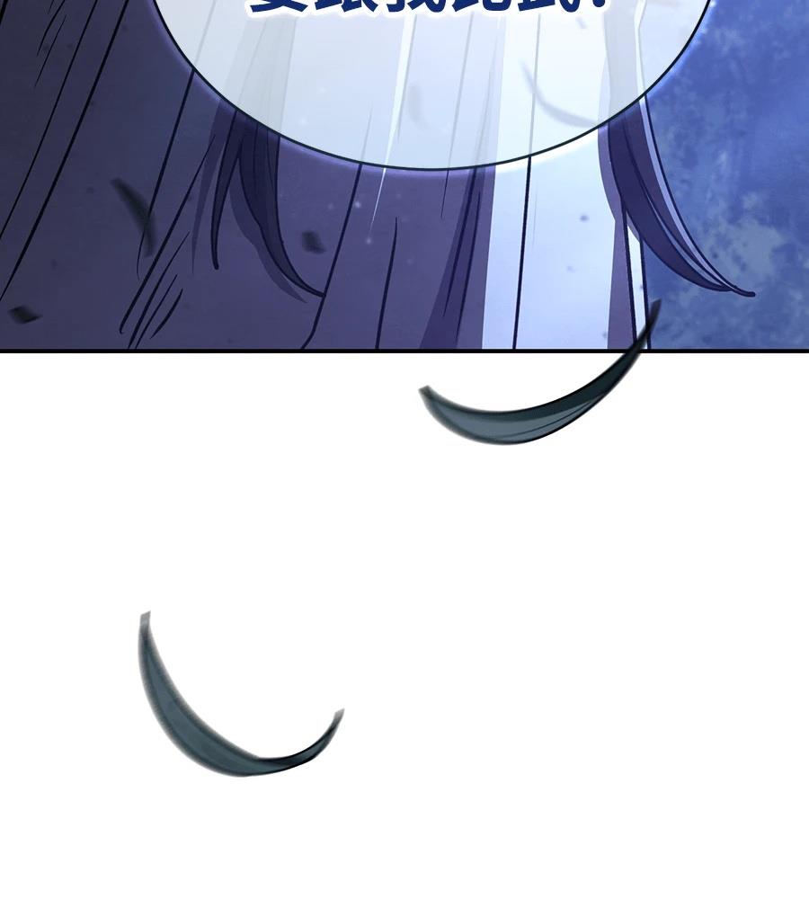 第246页