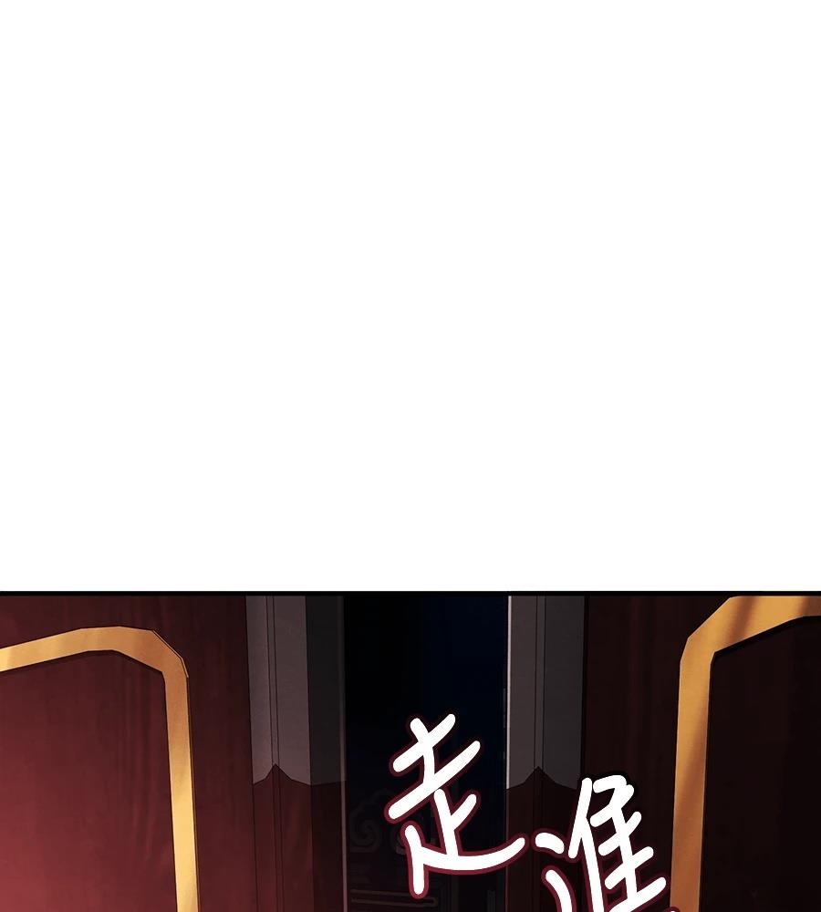 第255页