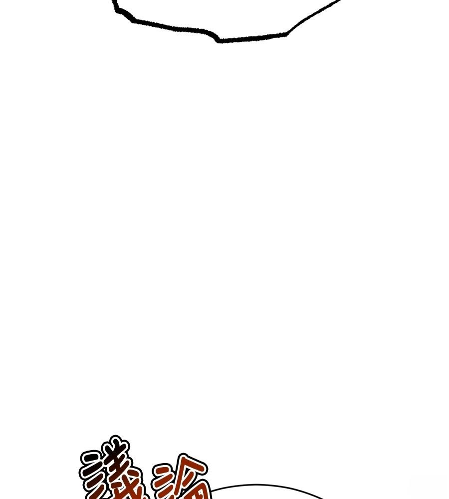 第265页