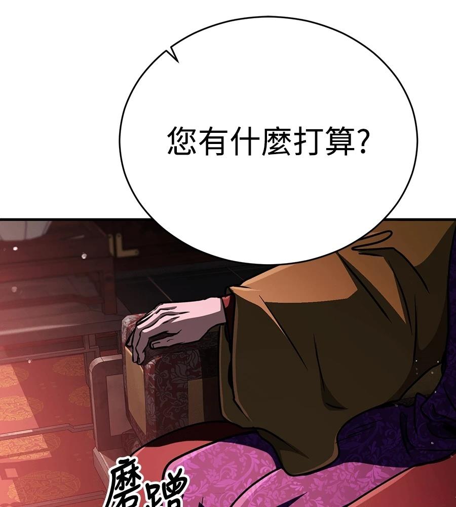 第269页