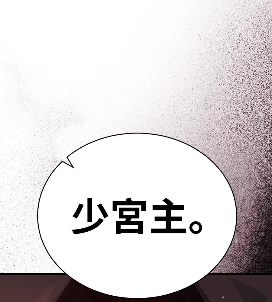 第271页