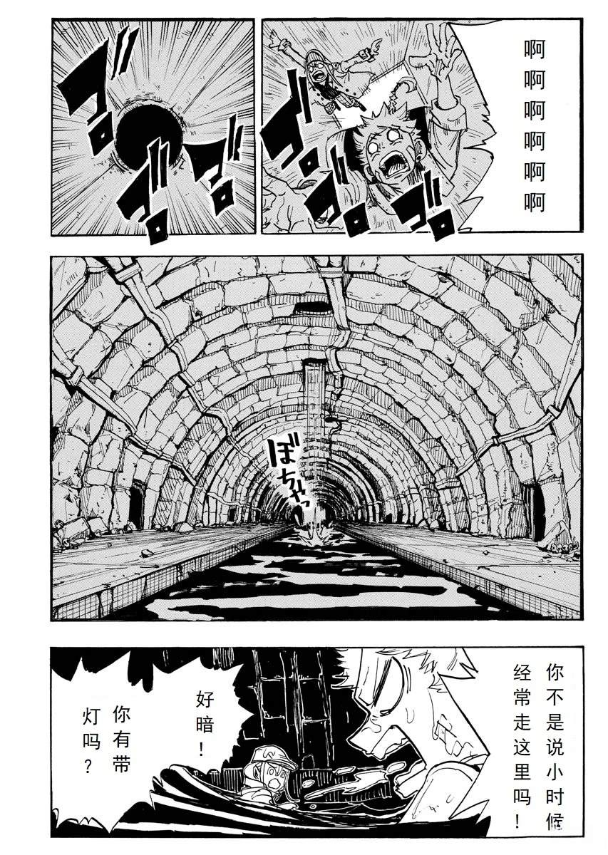 第32页