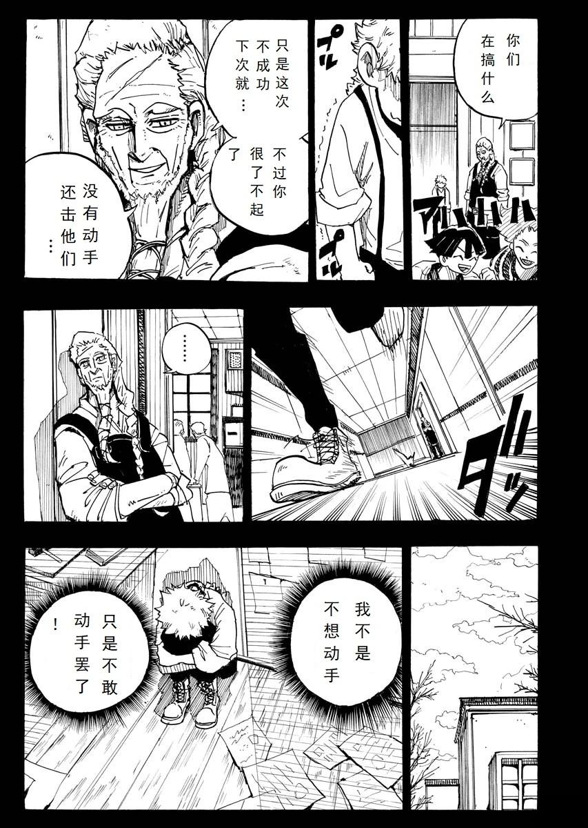 第45页