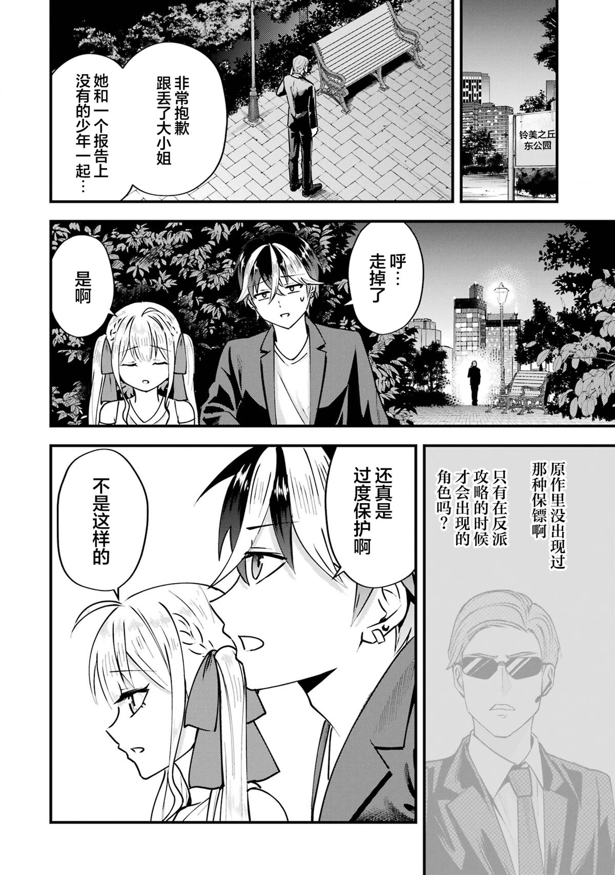 第57页