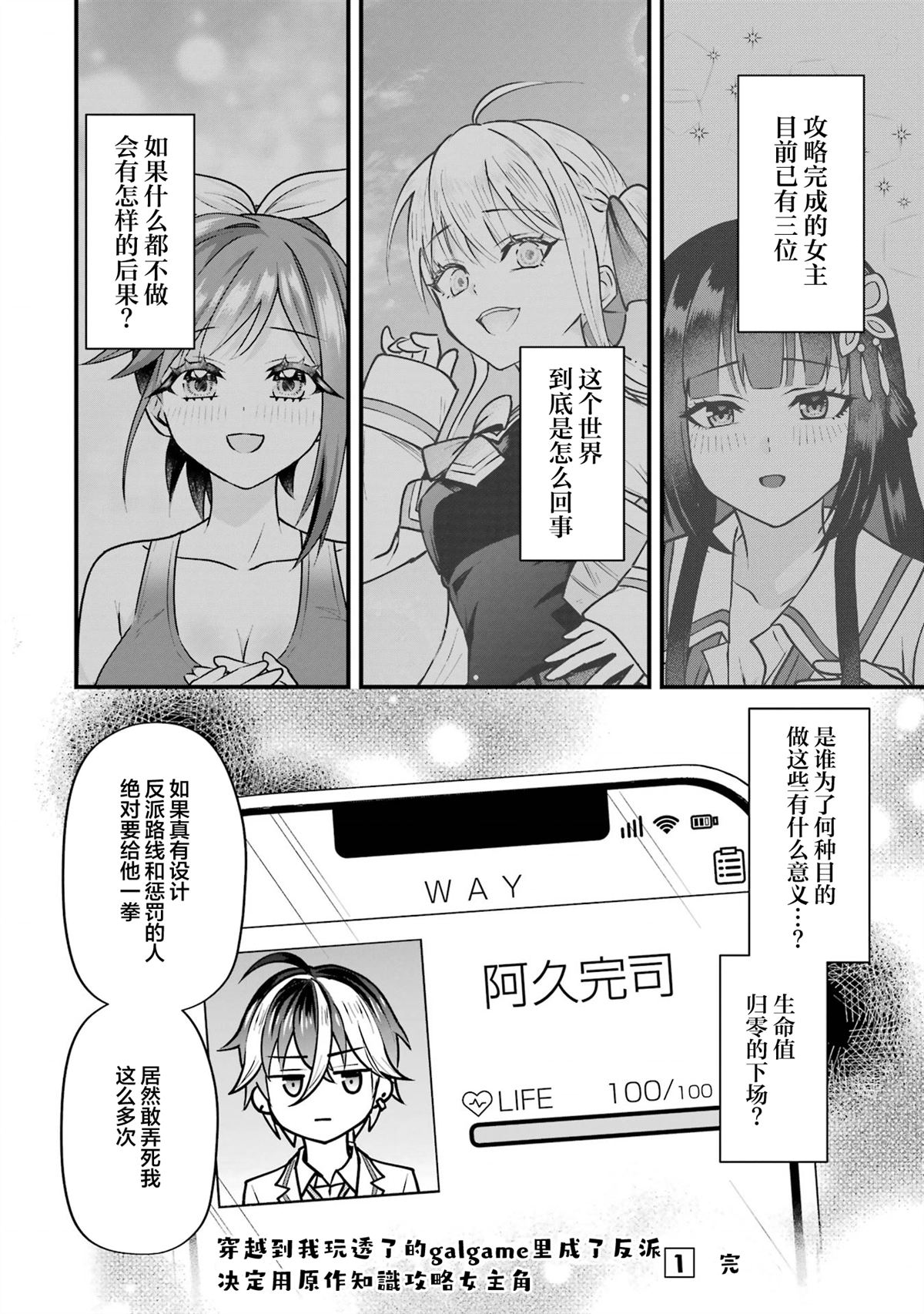 第62页