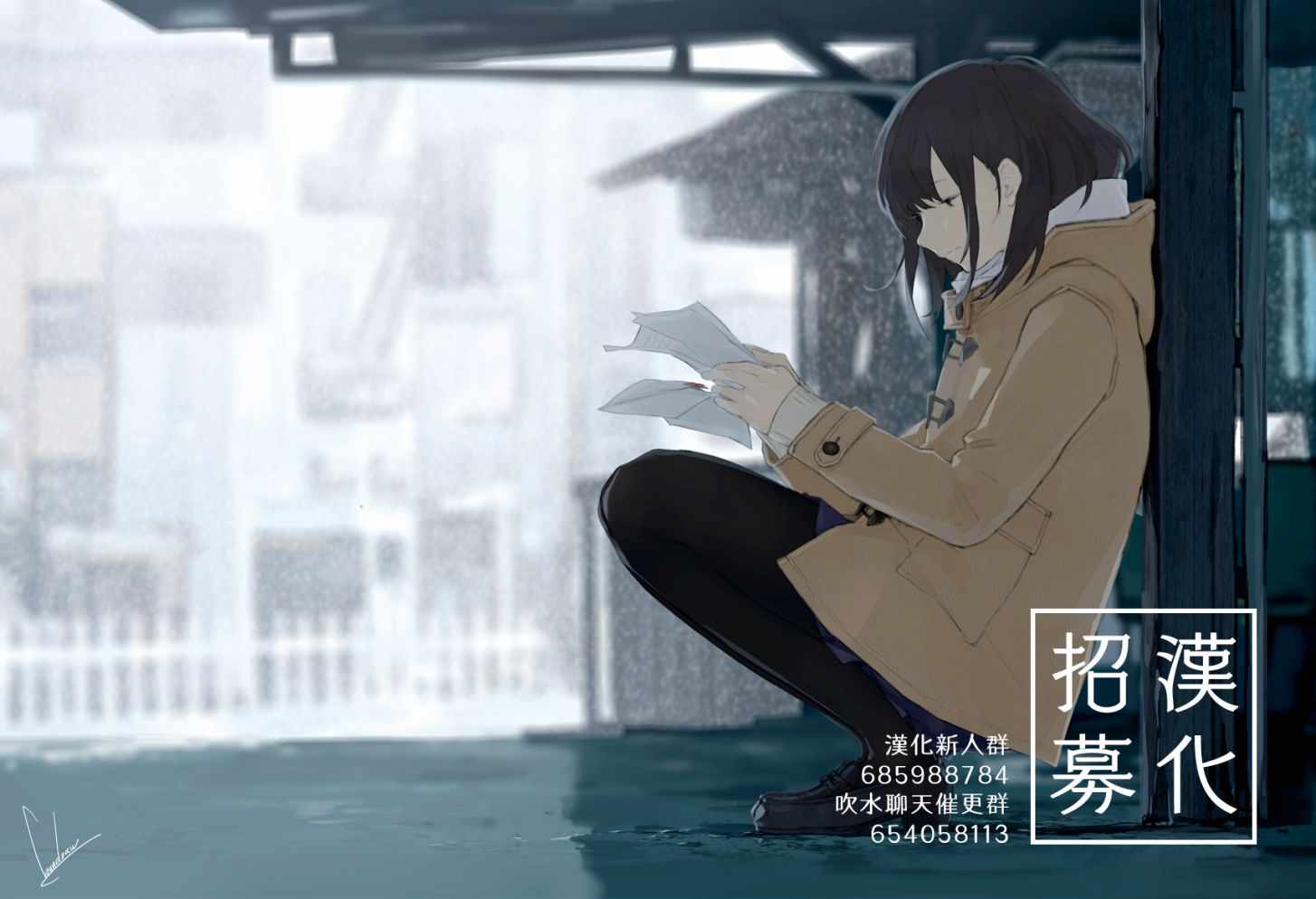 第30页