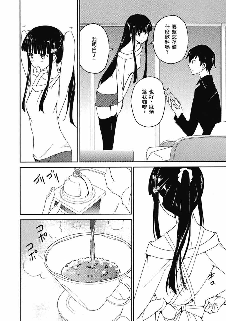 第102页