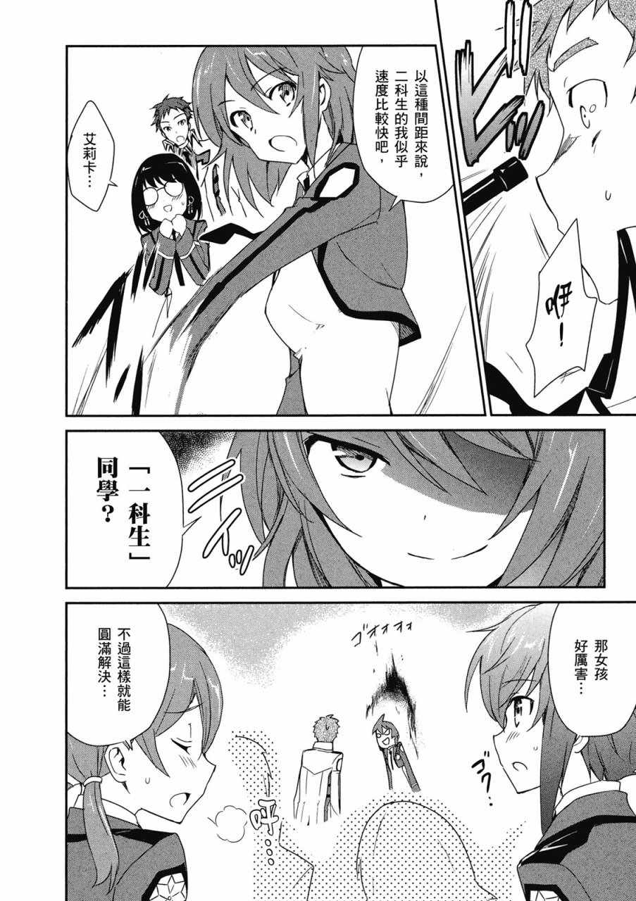 第152页