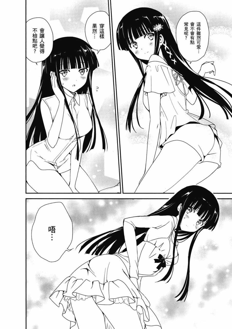 第150页