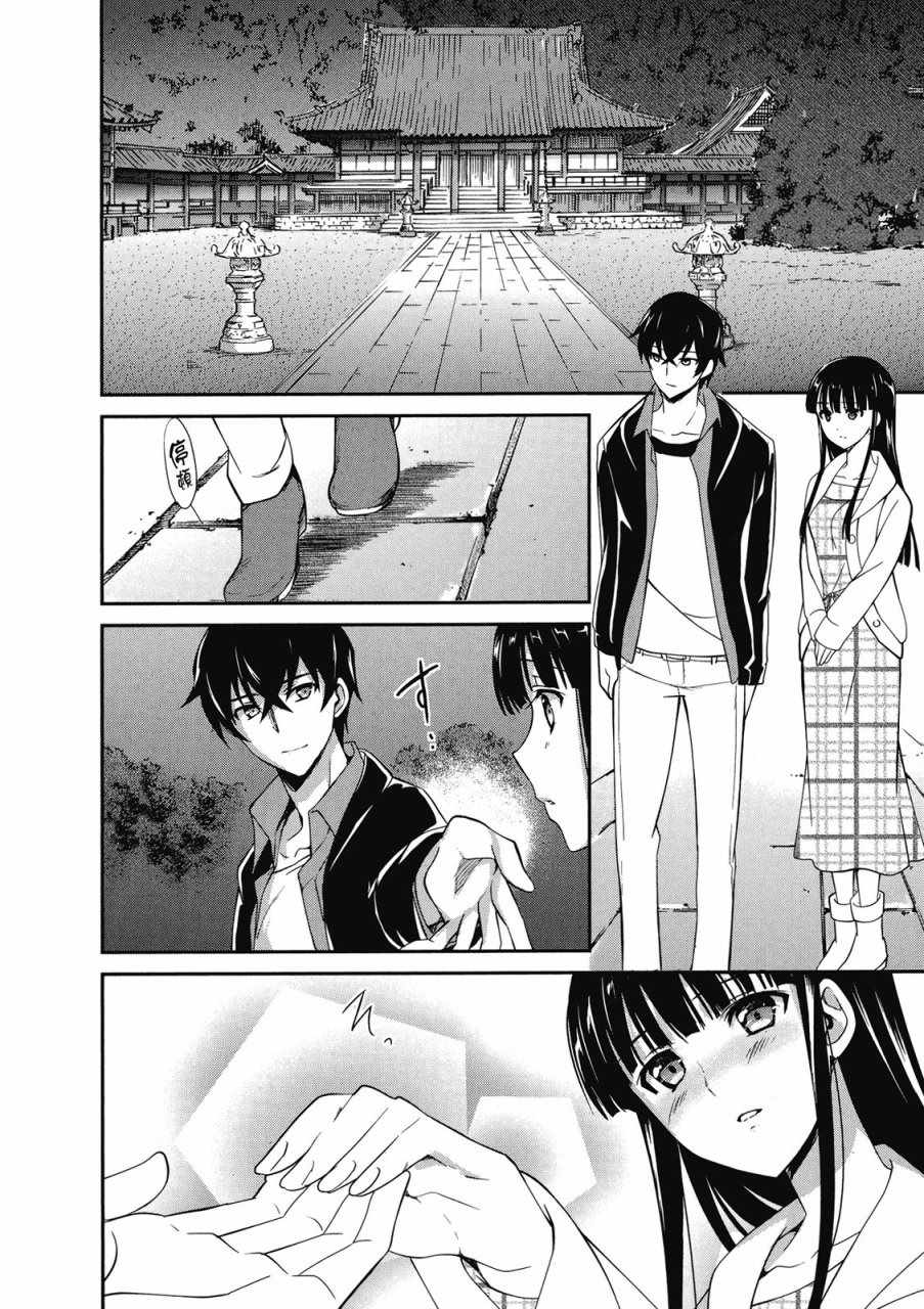 第148页