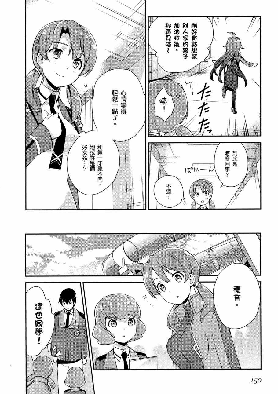 第152页
