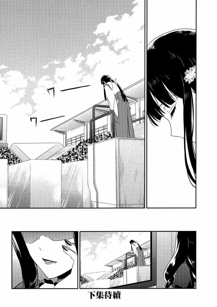 第127页