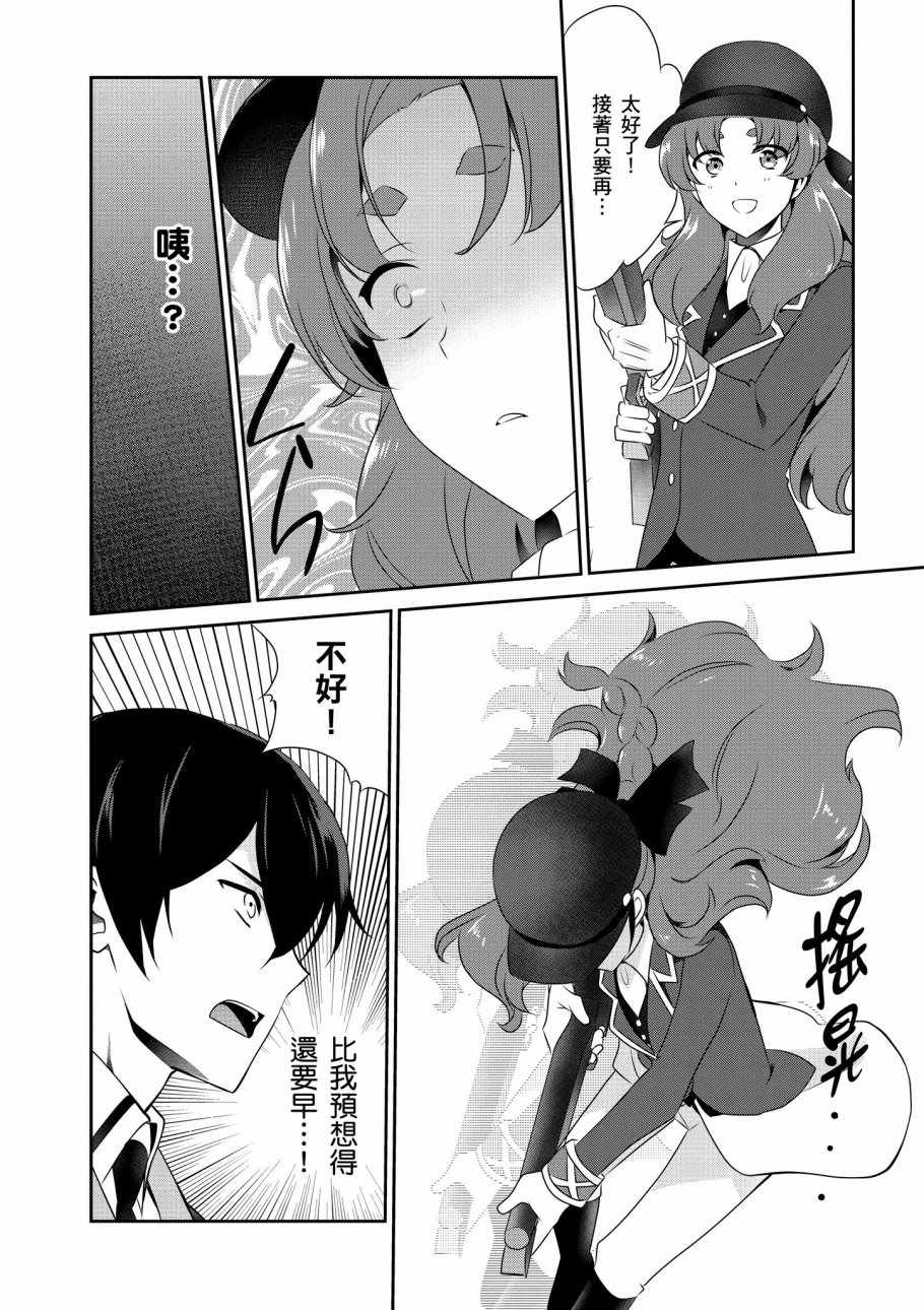 第102页