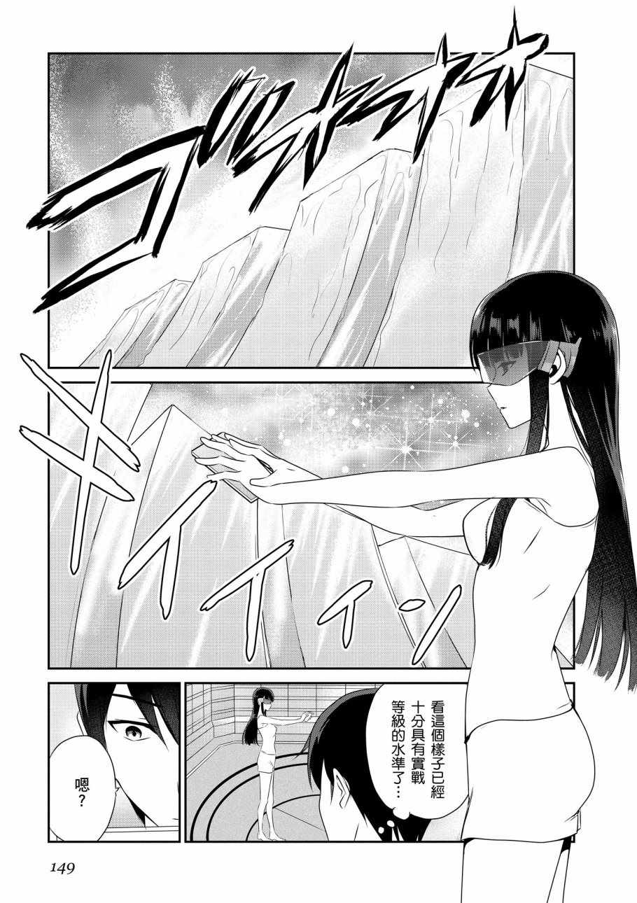 第151页