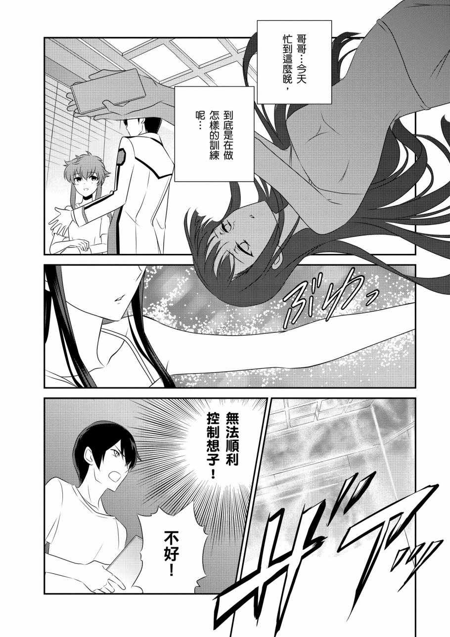 第152页