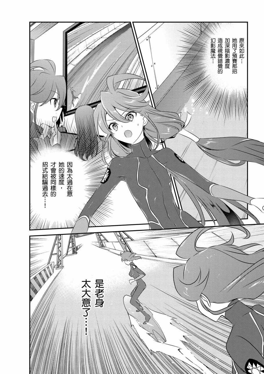 第58页