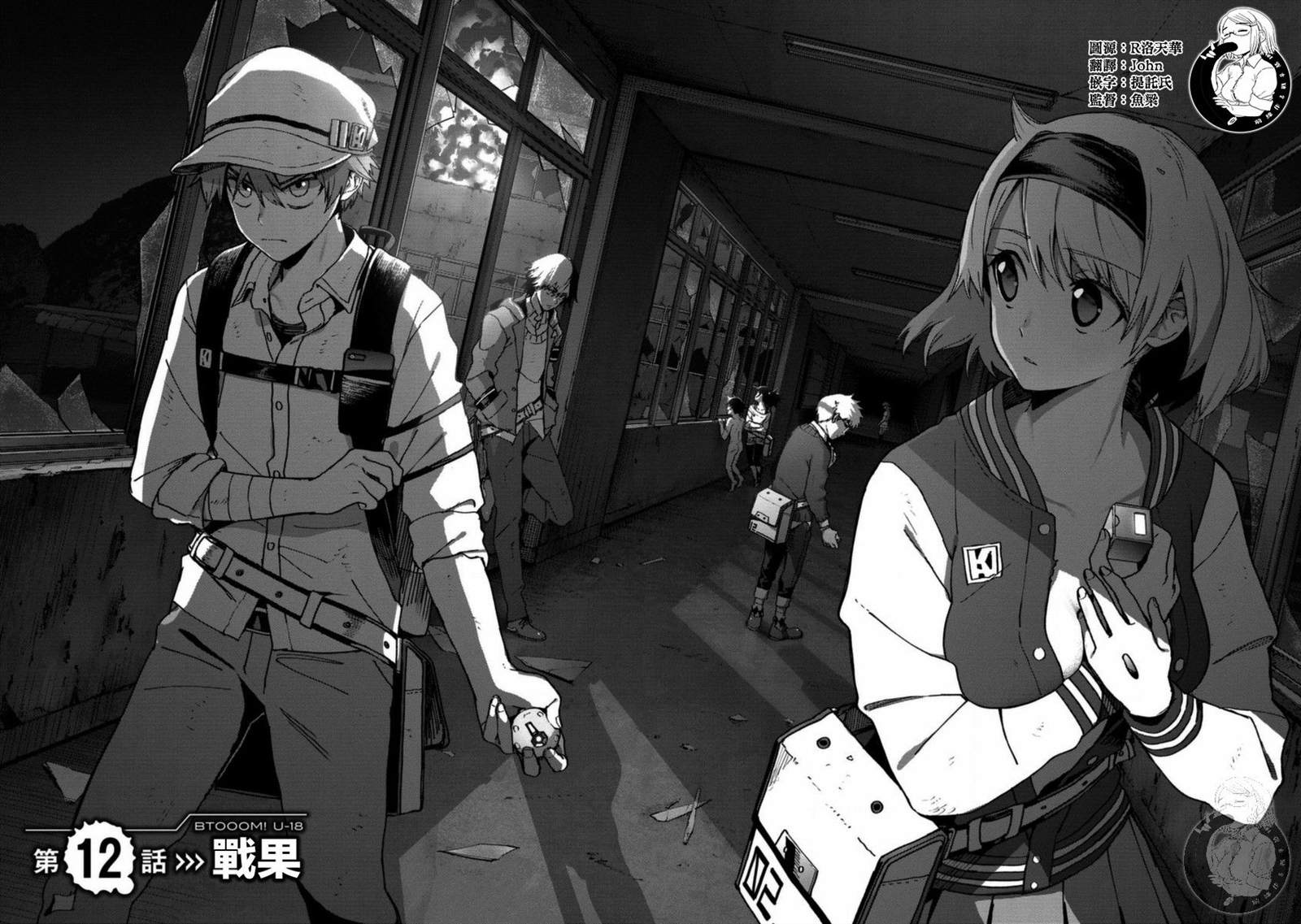 第3页