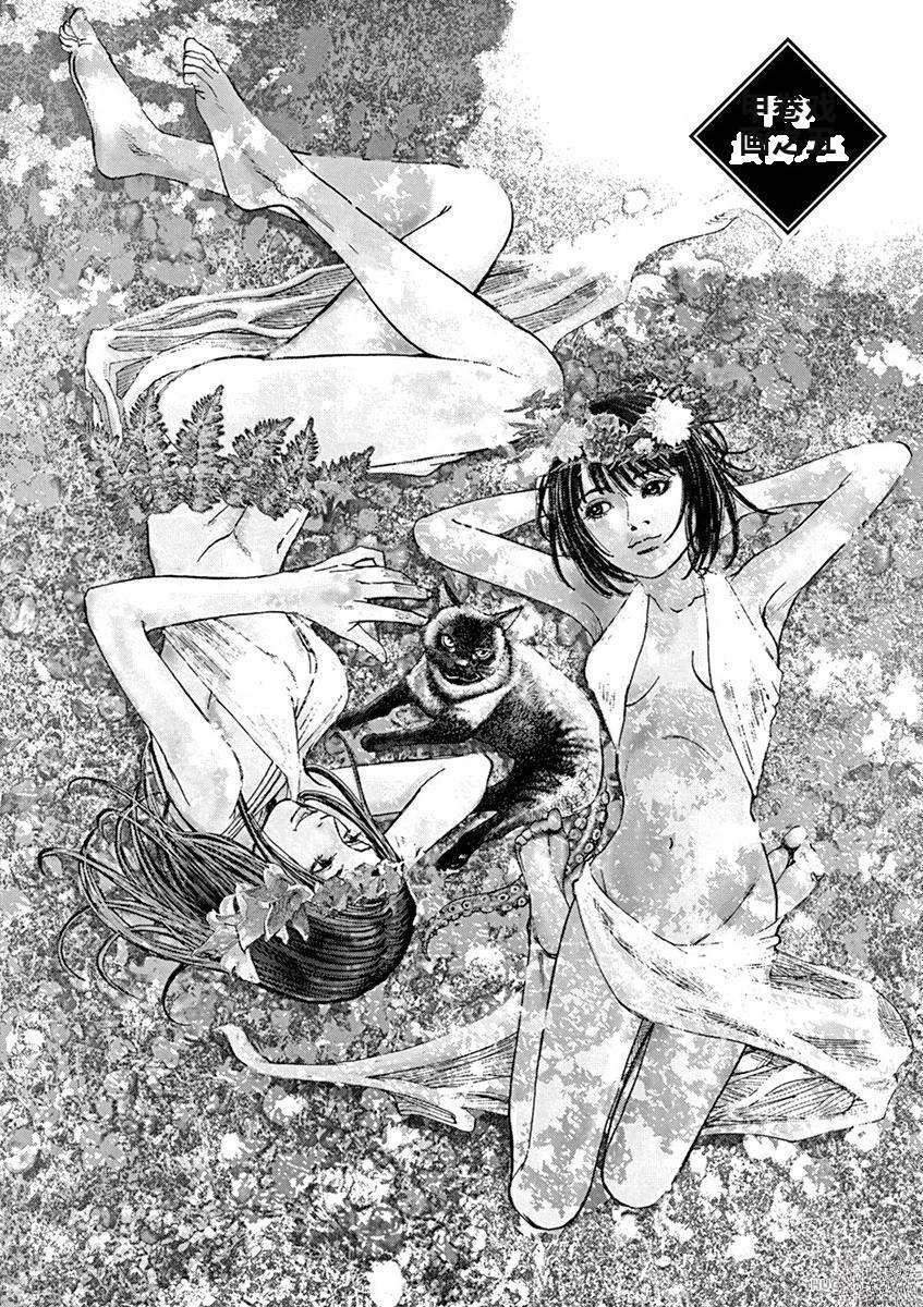 第129页