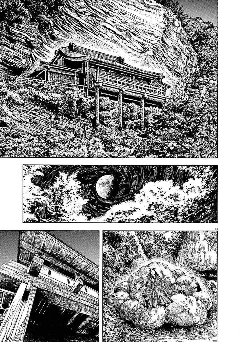 第196页