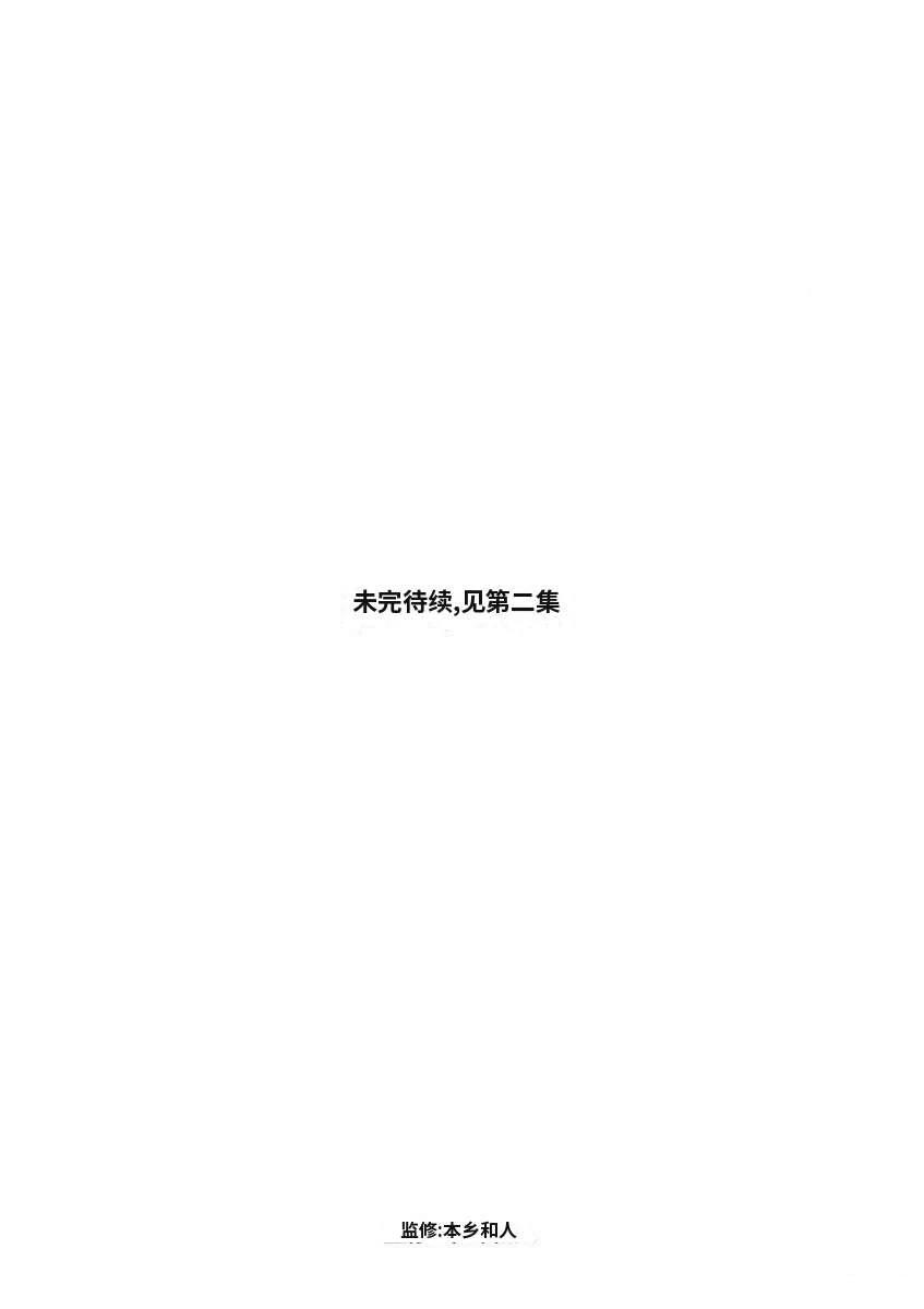 第230页