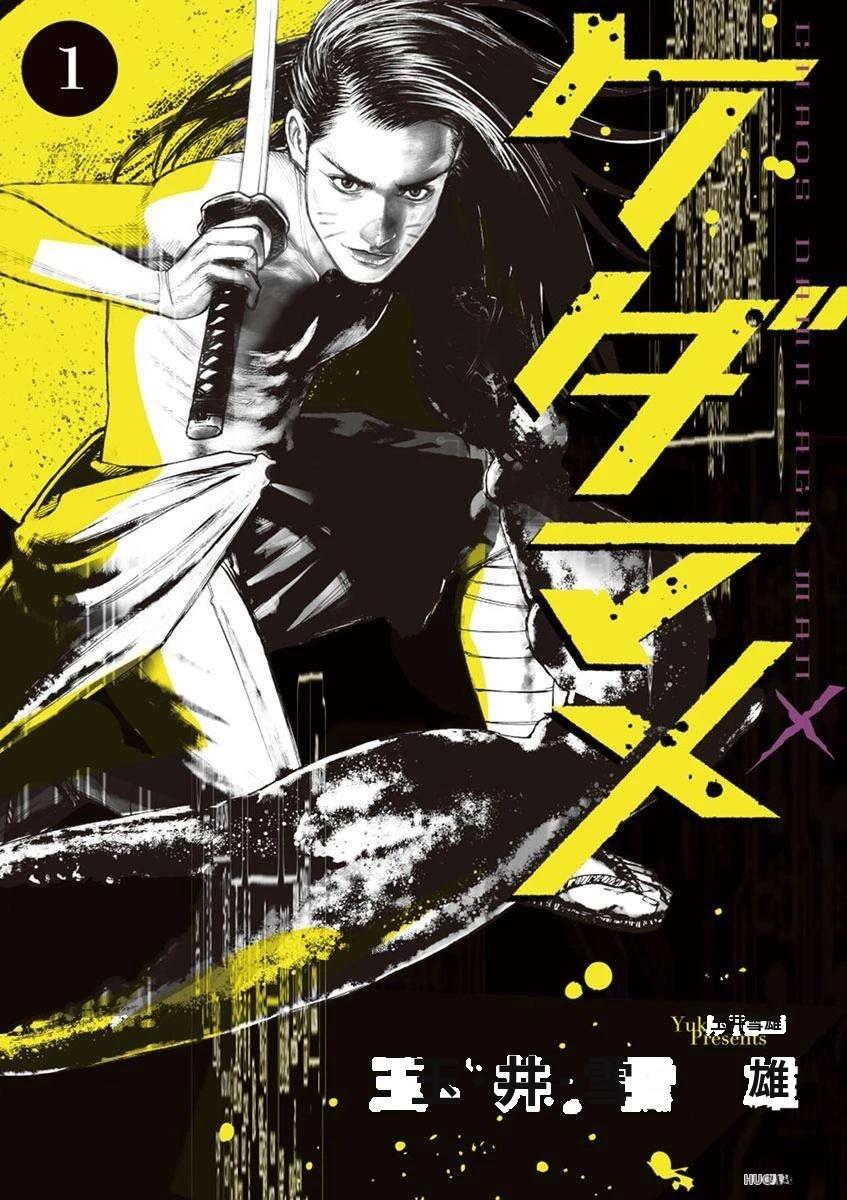 第6页