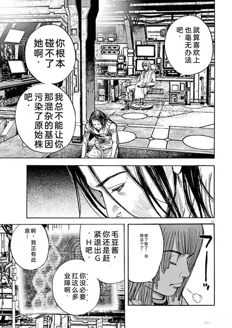 第62页
