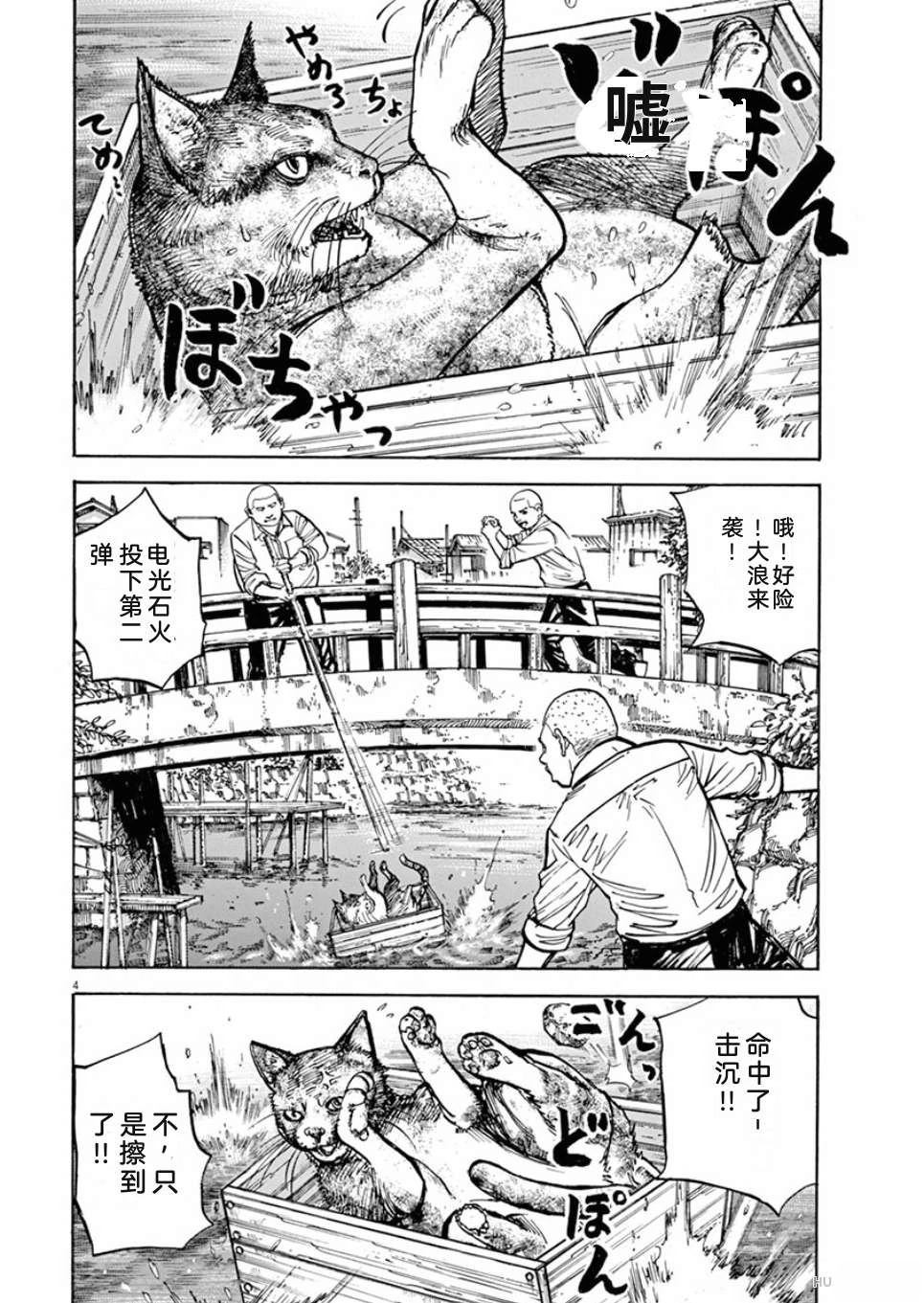 第125页