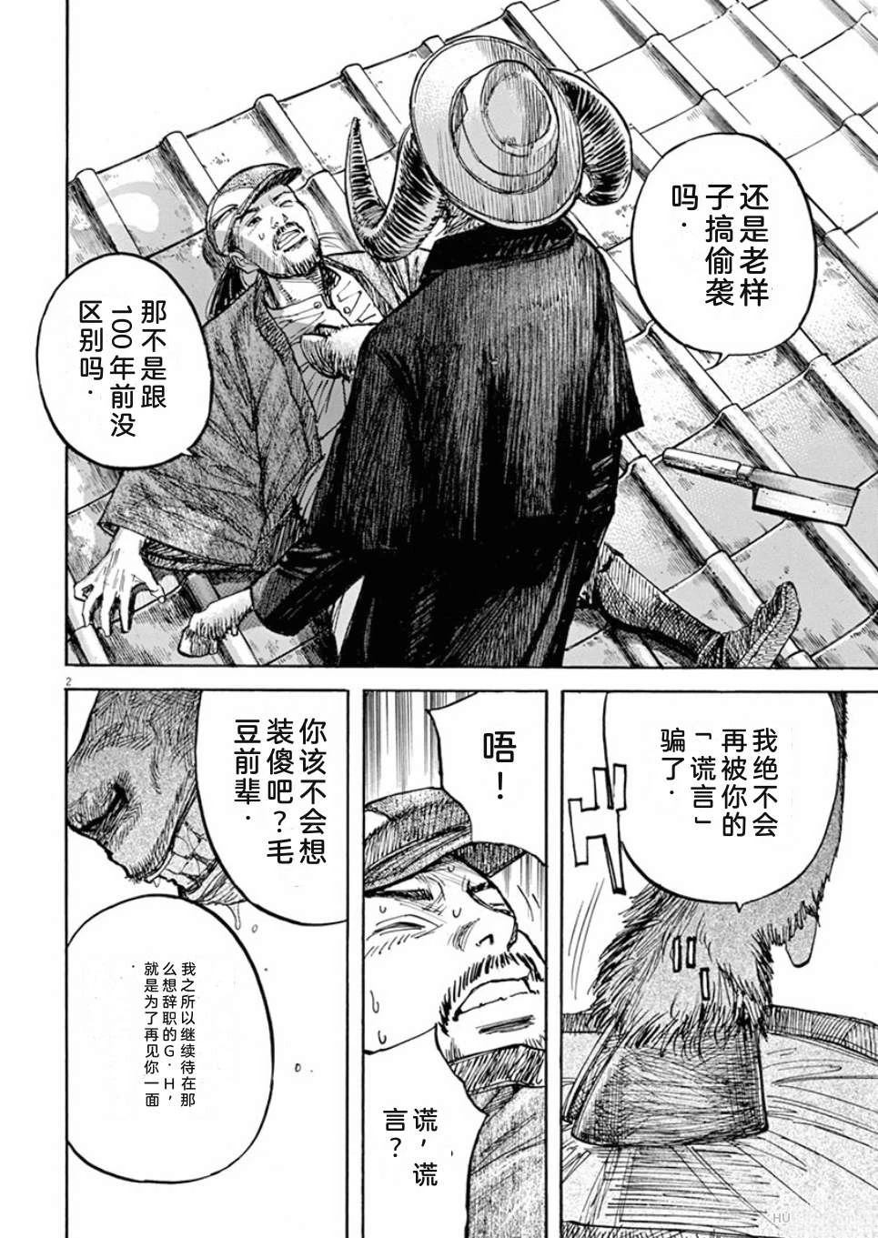 第177页