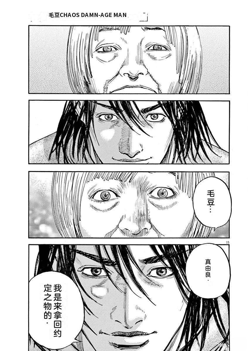 第152页