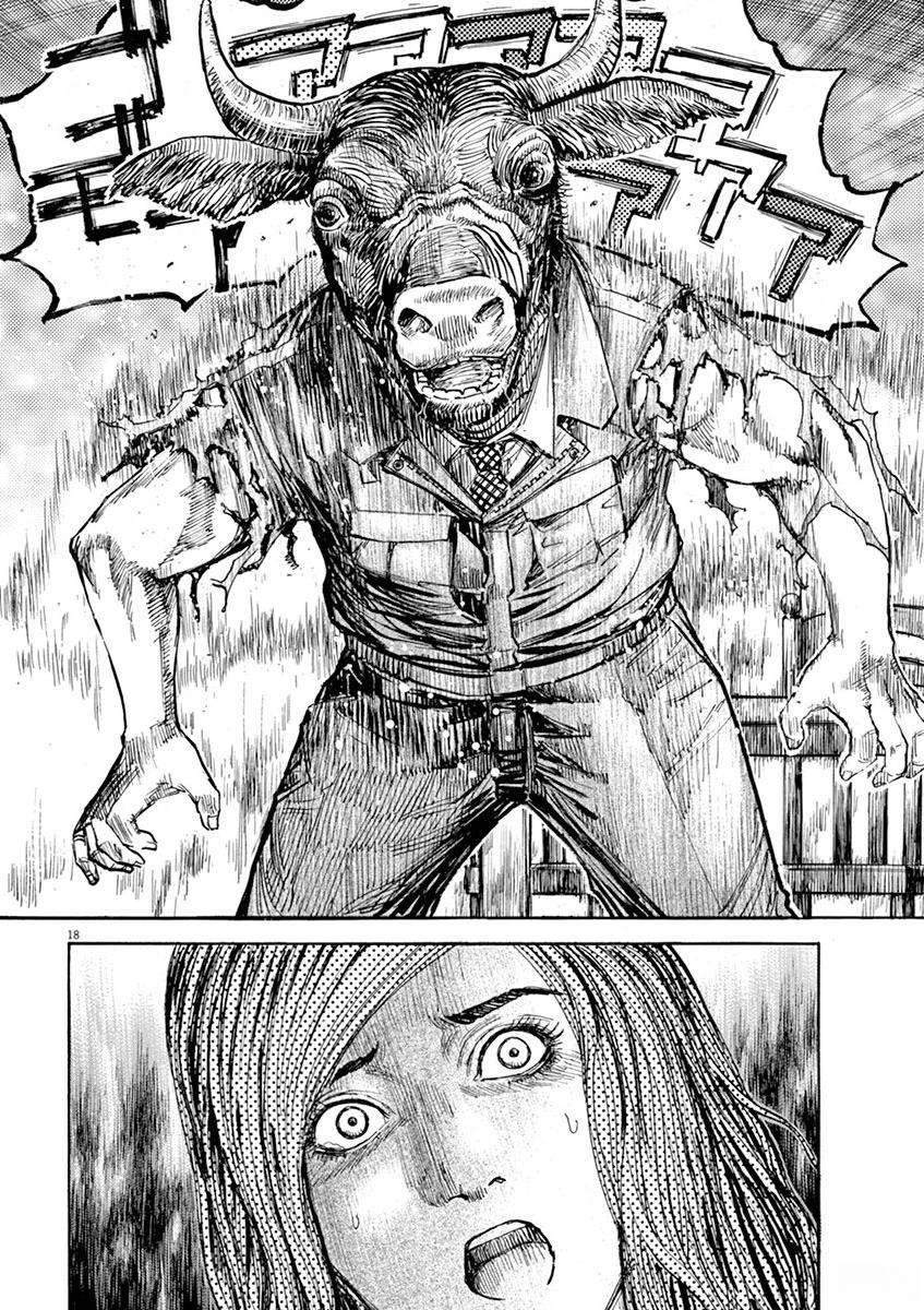 第173页