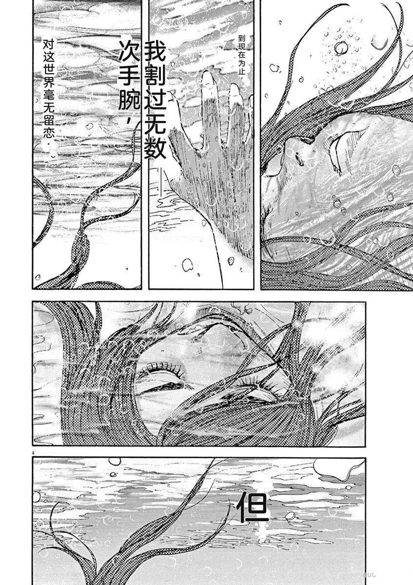 第177页