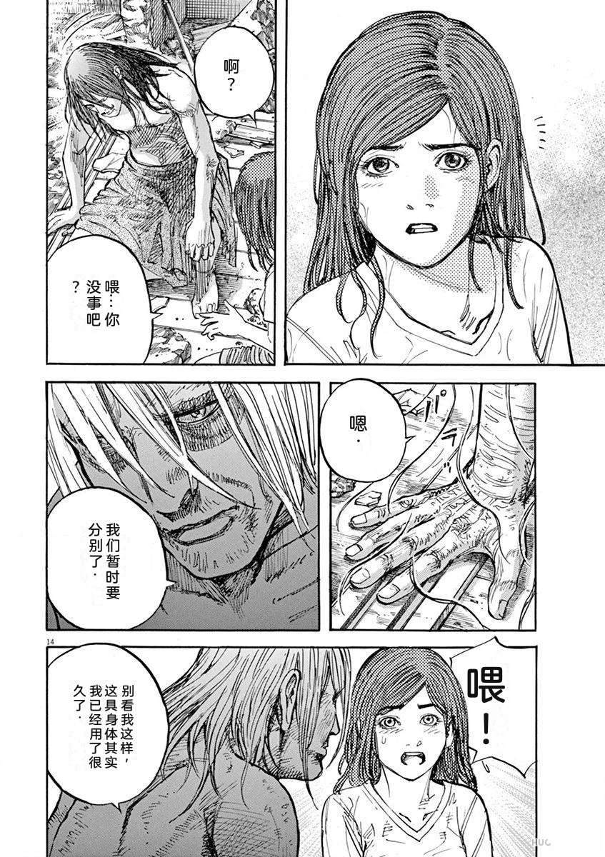 第187页
